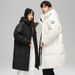 Men's And Women's Mid-Length Hooded down Jacket Two-Way Outdoor Workwear Sportswear High Quality National Standard_ecoleips.com