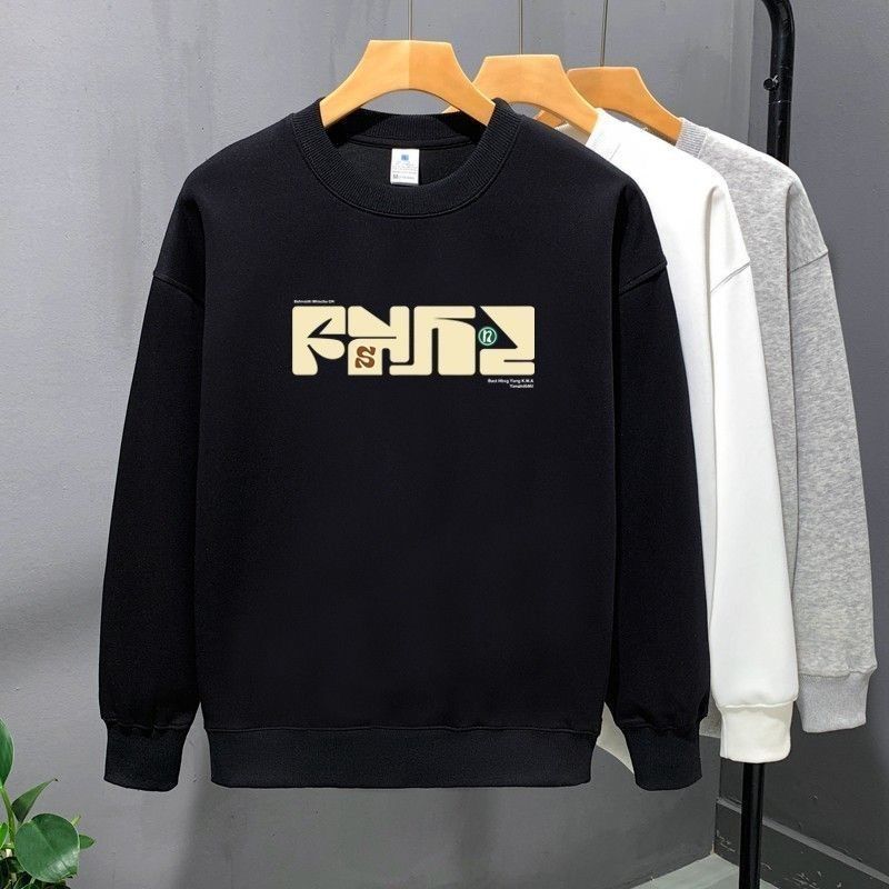 FW25 Matching Couple Cotton Crew Neck Sweatshirt - His & Hers_ecoleips.com