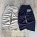 Unisex Printed Sweatpants With Elastic Waistband Loose Fit Casual Pants For Men & Women - Streetwear Fashion In Gray & Blue (S-6XL)_ecoleips.com