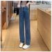 Ladies' Fashionable Narrow Straight Leg Jeans With High Waist And Slimming Effect Versatile And Fashionable Casual Pants_ecoleips.com
