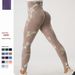 Women's Clothing Autumn And Winter Seamless Peach Hip Yoga Pants High Waist Abdomen Fitness Pants Women Running Tights Trousers_ecoleips.com