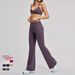 Women's Clothing High Waisted Brushed Yoga Pants Women's Tight Fitting Wide Leg Flare Sports Fitness Micro Flare Pants_ecoleips.com