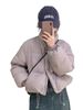 European Version White Duck Down Winter New Korean Dongdaemun Puffer Jacket Stand Collar Warm Coat For Women Direct Sale_ecoleips.com
