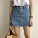 Denim Skirt Women's Summer New Korean Version Of High Waist And Thin A Word Hip Skirt Small Casual Short Skirt_ecoleips.com