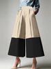 Women's Clothing Fashion Elegant Color Matching High Waist A Line Version Slim Long Casual Pants_ecoleips.com