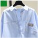 Women's Clothing Long Sleeved Shirt Spring And Autumn New Style Fashion Loose Version Temperament All Match Solid Color Cardigan Shirt Female Jacket_ecoleips.com
