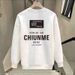 FW25 Matching Couple Cotton Crew Neck Sweatshirt - His & Hers_ecoleips.com