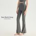 Women's Clothing High Waist Flared Pants Spring Summer New Style Slimming Fit Sports Yoga Hip Lifting Wide Leg_ecoleips.com