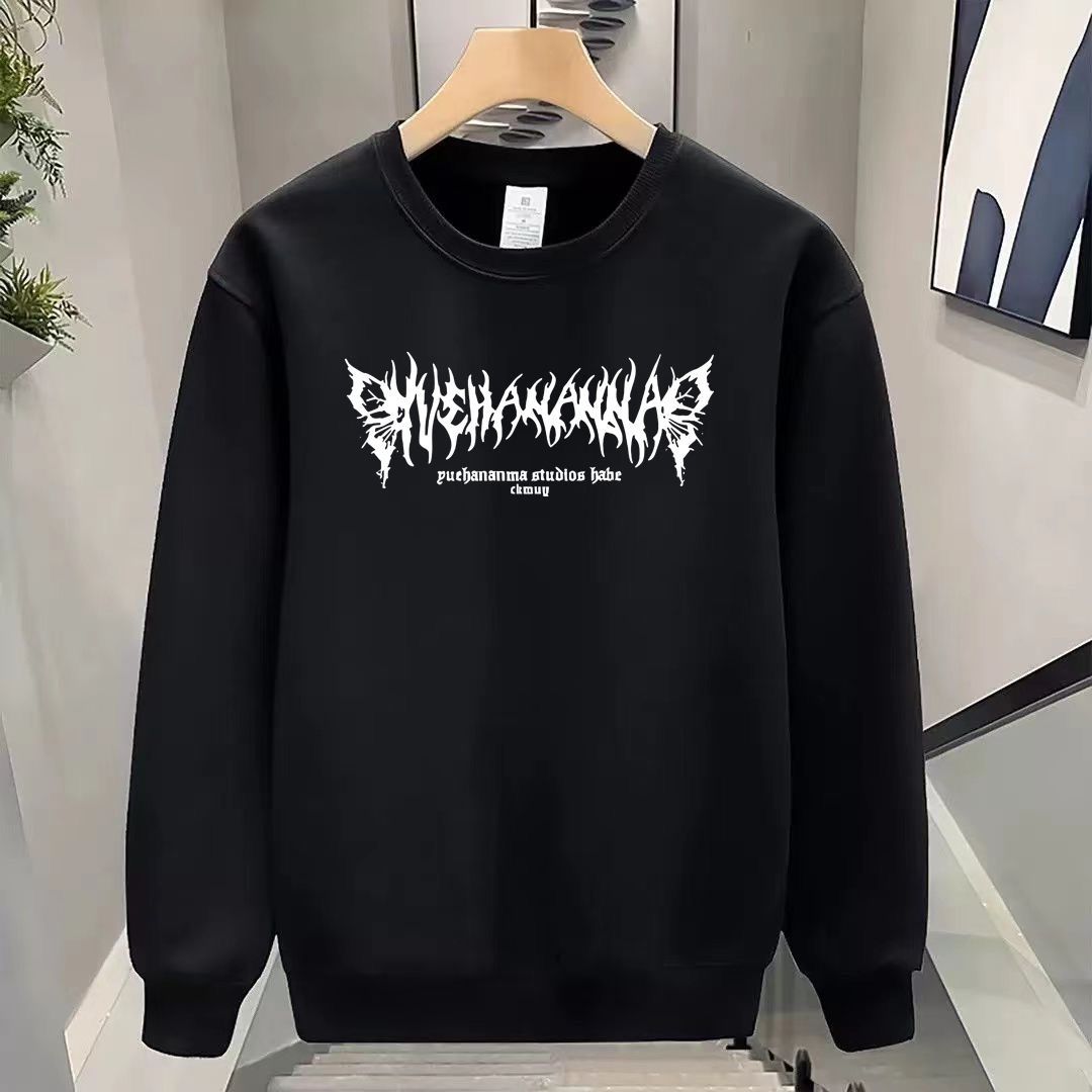 FW25 Matching Couple Cotton Crew Neck Sweatshirt - His & Hers_ecoleips.com