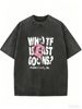 Vintage Washed Distressed Graphic T Shirts For Women, Retro Grunge Letter Print Oversized Short Sleeve Tee, Casual Loose Streetwear Tops_ecoleips.com