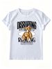 Retro Mixed Script Bold Font Toy Bear Quote Print Women Crew Neck Short Sleeve Trendy Streetwear T-shirt_ecoleips.com