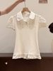 Korean Sweet Top Quality Style White Polka Dot Faux Two-Piece Puff Sleeve T-Shirt For Women, Summer Turn-Down Collar, Patchwork Doll_ecoleips.com