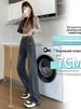 American-style High-end Petite Women's Jeans, Size 150, Fleece-lined, Black And Gray, Wide-leg, Loose-fitting, Slimming,_ecoleips.com