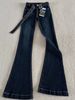 175 Tall Women's Extra-Long American High Street Retro Dark Blue Slim Fit Flared Jeans_ecoleips.com