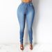 Women's Clothing Slim High Waist Slim Fit Denim Small Pencil Foot Pants_ecoleips.com
