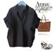 Women's Retro Hong Kong Style Short Sleeve Loose Batwing Collar Top White Summer Fashion All Match Blouse_ecoleips.com