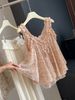 Floral Print Camisole V Neck Ruffled Trim French Style New Summer Top Youthful Slimming And Flattering Women's Clothing_ecoleips.com