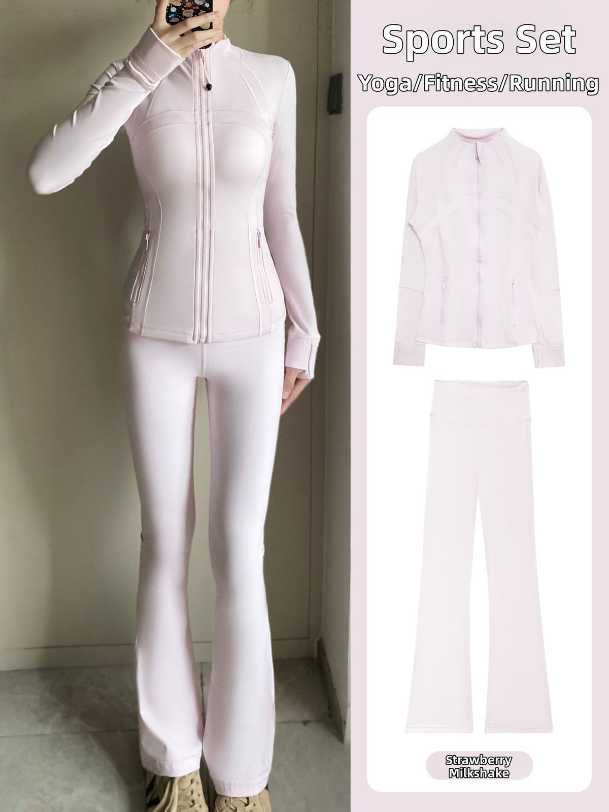 Luludarling Women's Long Stand Collar Quick Drying Yoga Set Brushed Top Flared Pants Sports Wear_ecoleips.com