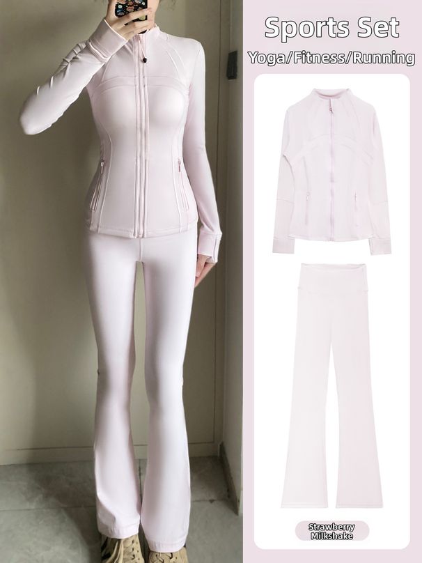 Luludarling Women's Long Stand Collar Quick Drying Yoga Set Brushed Top Flared Pants Sports Wear_ecoleips.com