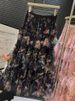 K Heavy Industry Splicing Printed Mesh Cake Skirt Half Skirt Women's New Floral Puff Long Skirt_ecoleips.com