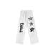 Women's Clothing New Jazz Dance Jazz Pants Women's Summer Loose Street Hiphop Street Dance Pants Trousers_ecoleips.com