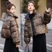 Fashion Leopard Print Short Jacket For Women Winter New Stand Collar Rhinestone Shiny White Duck Down European Version_ecoleips.com