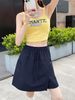 K Quick Drying Sports Shorts For Women's Casual Shorts With Elastic Waistband And Front Slit Design, Work Pants Skirt_ecoleips.com
