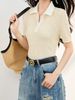 New Women's Color Block Lapel T-Shirt Summer Korean Style Slim Fit Slimming Simple Elegant Casual Short Sleeve Top Daily Wear_ecoleips.com