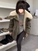 girl Girl 2025 Winter New Korean Style Thickened Large Lapel Mid-Length Parka For Women, Versatile And Warm Coat_ecoleips.com