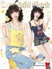 Blue Ghost Park Languid Park Short Star Print Crop Top Women's Summer Slim Fit Vest Dopaamine Style Outerwear Casual Wear_ecoleips.com
