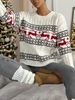 "Whimsical Reindeer Knit – Festive Fair Isle Crewneck For Cozy Holiday Magic (S/M/L/XL, Snow White) – Jingle-Free Joy"_ecoleips.com
