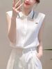 French-Style Vintage White Off-The-Shoulder Top With A Super Stylish Design, Summer Striped Polo Collar Sleeveless Shirt_ecoleips.com