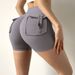Naked Feeling No Embarrassing Line Quick Drying Sports Tights High Waist Elastic Slimming Pants Fitness Pants Running Hip Lift Yoga Shorts_ecoleips.com