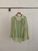 Women's Oversized Long Sleeve Shirt & Camisole Set – Breathable Cotton Blend Layering Tops (Relaxed Fit, Button-Down Collar)_ecoleips.com