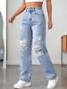 Women's Clothing Pocket Ripped Casual Denim Wide Leg Pants_ecoleips.com