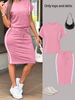Women's Summer Stylish Off-Shoulder T-Shirt And Bodycon Skirt 2-Piece Set Casual Slim Fit Polyester Pant Suit For Spring/Autumn_ecoleips.com