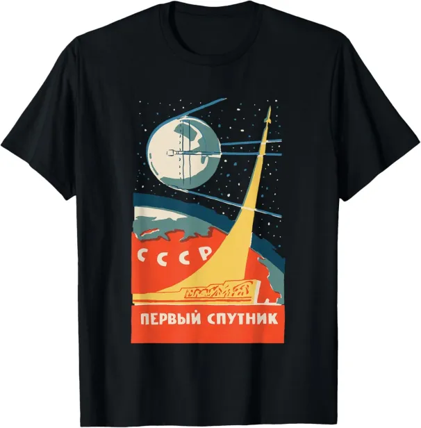 Women's T-Shirts NEW LIMITED Sputnik USSR Vintage Poster Communist T-Shirt - MADE IN USA_ecoleips.com