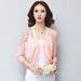 V-Neck Short Cardigan Hollow Knit Air Conditioning Sweater Coat Small Shawl Summer New Thin Women's_ecoleips.com