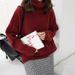 Aria Basics Aria Basics Women's Turtleneck 2025 Autumn Winter New Style, Loose Soft, Knitted Base Layer, European And American Style Sweater_ecoleips.com