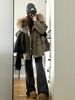 girl 2025 New Winter Elegant Jacket For Women, Mid-Length Slim Fit Parka With Fleece, Petite Cotton Coat_ecoleips.com