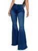 K Women's Fashion High-waisted Versatile Stretch Denim Bell-bottom Pants_ecoleips.com