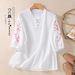 A Versatile, Artistic, And Retro-Style Half-Sleeved Cotton-Linen Top Perfect For Summer; Features A Stylish Buttoned Des_ecoleips.com