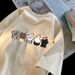 Men's/Women's Cute Cat Paw Print T Shirt Oversized Short Sleeve Casual Funny Graphic Tee For Summer_ecoleips.com
