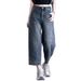 Women's Thin Patchwork Curved Blade Jeans Wide Leg Pants American Style Cropped Petite Summer 2026_ecoleips.com