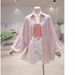 Embroidered Lace Shirt Texture Sense Sun Protection Shirt Women's Design Sense 2025 Loose Casual Shirt Long Sleeves On Sun Protection_ecoleips.com