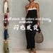 Women's Lace Patchwork Strapless Camisole Dress Fashion Cross Border European Trade New Arrival 2026_ecoleips.com