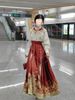 New Chinese Hanfu Mamian Skirt Heavy Embroidery Cloud Shoulder Engagement Spring Summer Petite Suit Plus Size National_ecoleips.com