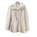 Faux Fox Fur Eco-Friendly Faux Fur Coat For Women - Short Winter Jacket With 3D Print, Elegant & Stylish (Multiple Colors Available)_ecoleips.com