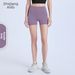 Women's High-Waisted Yoga Shorts Peach Butt Hip Lifting Running Sports Cycling Pants Fitness Pilates Outerwear_ecoleips.com