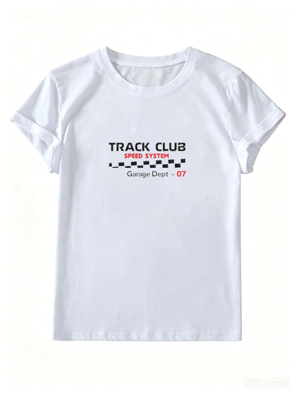 100% Cotton Relaxed Fit T-Shirt, Breathable Short Sleeve Casual Top, Soft Comfortable Basic Tee For Everyday Wear_ecoleips.com